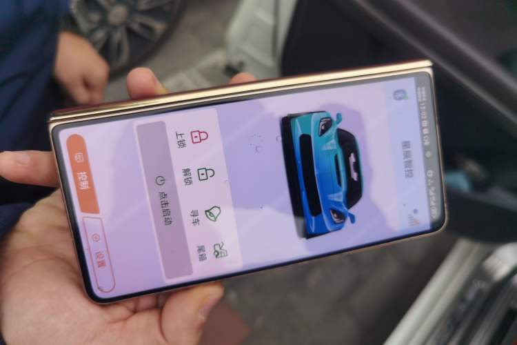 Used GAC Trumpchi M6 2019 270T DCT Luxury Edition (6-seater) China VI Vehicle Key