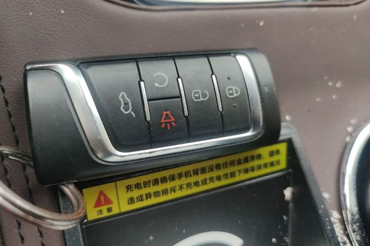 Used GAC Trumpchi M6 2019 270T DCT Luxury Edition (6-seater) China VI Vehicle Key