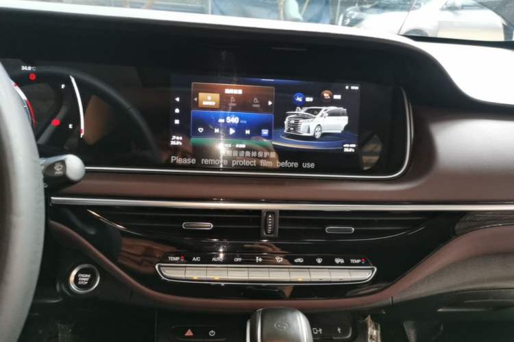 Used GAC Trumpchi M6 2021 270T DCT Prestige Edition (6-seater) Audio And AC Panel