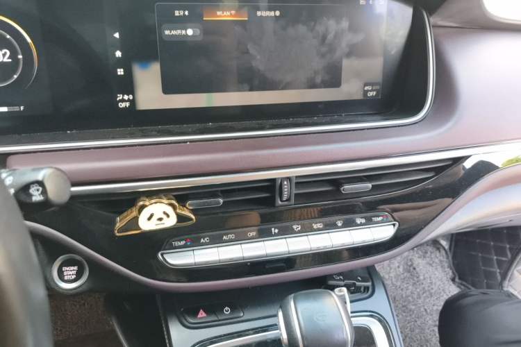 Used GAC Trumpchi M6 2021 PRO 270T DCT Luxury Edition Audio And AC Panel