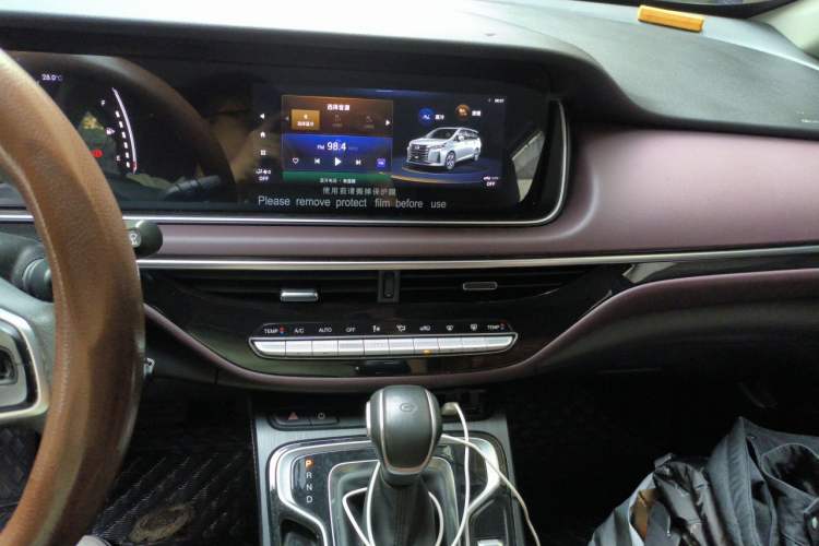 Used GAC Trumpchi M6 2021 PRO 270T DCT Elite Edition Audio And AC Panel