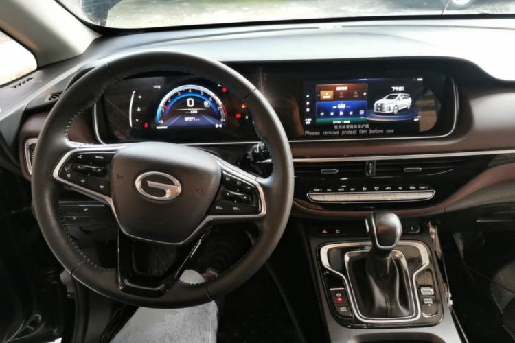 Used GAC Trumpchi M6 2021 270T DCT Prestige Edition (6-seater) Center Console