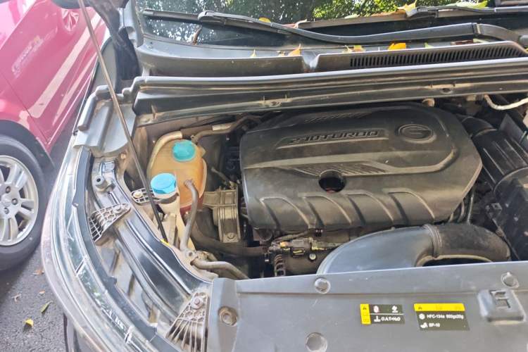 Used GAC Trumpchi M6 2021 PRO 270T DCT Luxury Edition Engine Bay Right