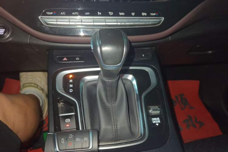 Used GAC Trumpchi M6 2021 PRO 270T DCT Prestige Edition Gear Lever