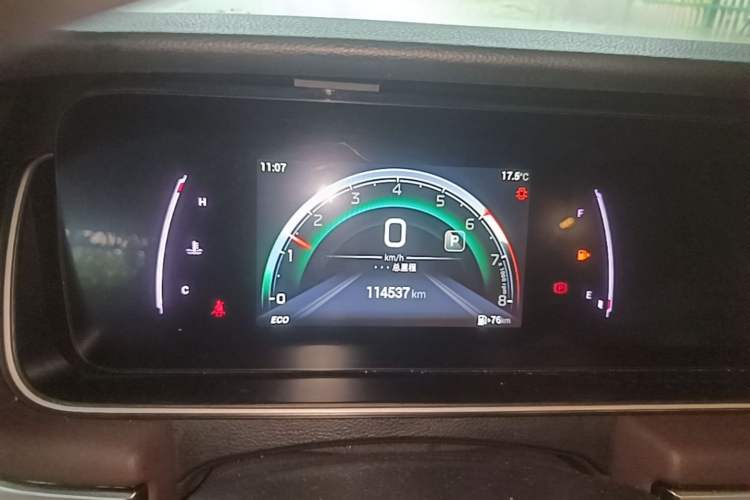 Used GAC Trumpchi M6 2021 PRO 270T DCT Elite Edition Instrument Cluster