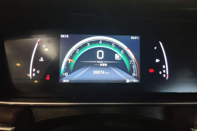 Used GAC Trumpchi M6 2021 PRO 270T DCT Elite Edition Instrument Cluster