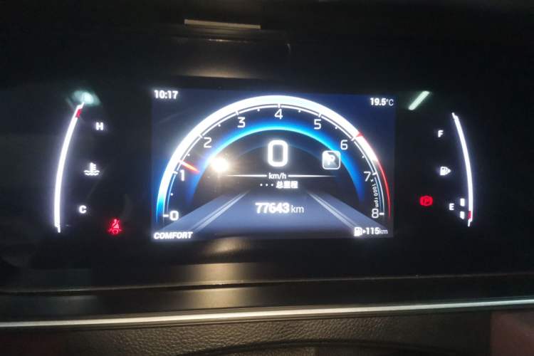 Used GAC Trumpchi M6 2021 PRO 270T Automatic Luxury Edition Instrument Cluster