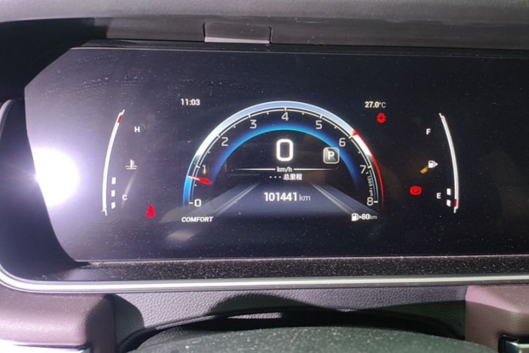 Used GAC Trumpchi M6 2021 PRO 270T DCT Luxury Edition Odometer Close Up