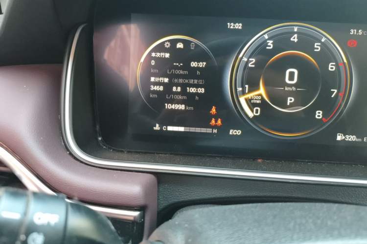 Used GAC Trumpchi M6 2021 PRO 270T DCT Luxury Edition Odometer Close Up