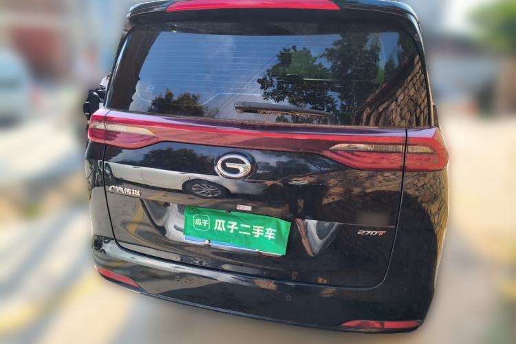 Used GAC Trumpchi M6 2021 PRO 270T DCT Luxury Edition Rear Right 45 Deg