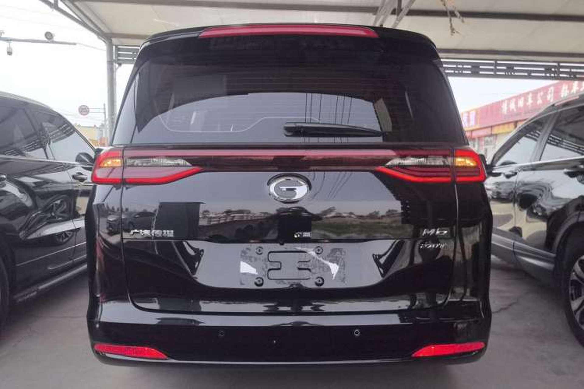 Used GAC Trumpchi M6 2021 PRO 270T DCT Luxury Edition Rear