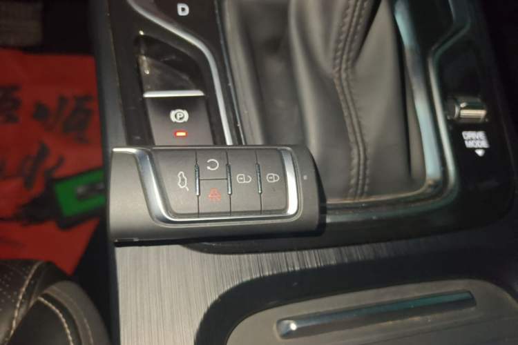 Used GAC Trumpchi M6 2021 PRO 270T DCT Prestige Edition Vehicle Key
