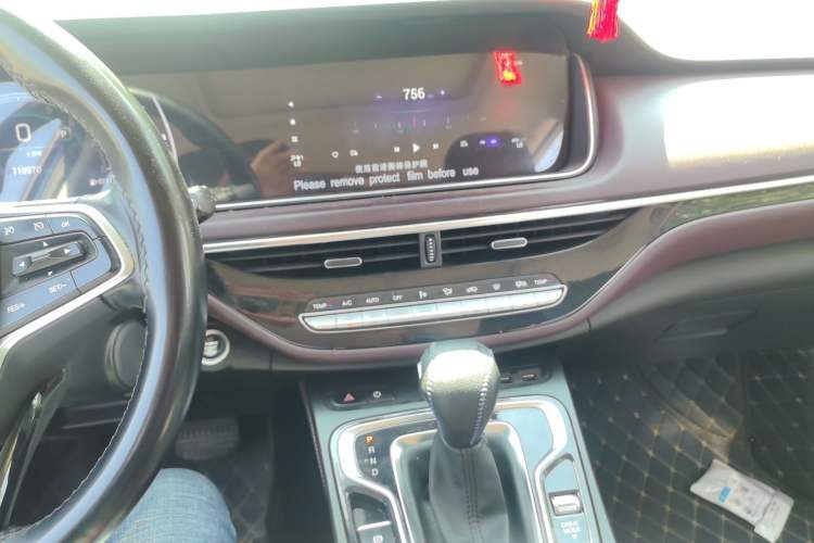 Used GAC Trumpchi M6 2021 PRO 270T Automatic Luxury Edition Audio And AC Panel