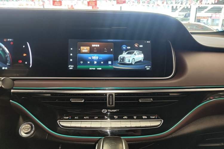 Used GAC Trumpchi M6 2021 270T DCT Elite Edition (7-seater) Audio And AC Panel