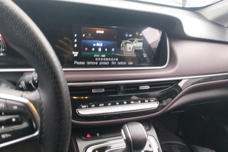 Used GAC Trumpchi M6 2021 270T DCT Elite Edition (7-seater) Audio And AC Panel