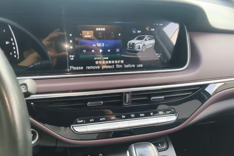 Used GAC Trumpchi M6 2021 270T DCT Prestige Edition (7-seater) Audio And AC Panel
