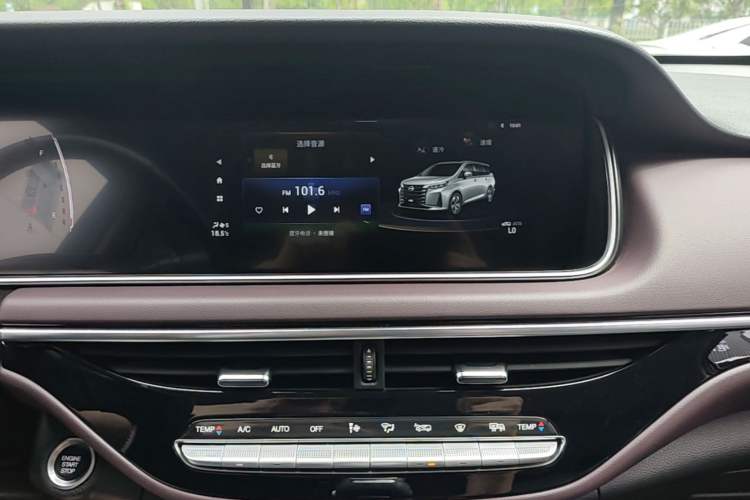 Used GAC Trumpchi M6 2021 PRO 270T DCT Luxury Edition Audio And AC Panel