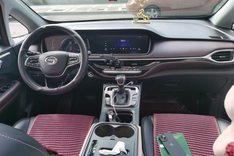 Used GAC Trumpchi M6 2021 PRO 270T DCT Luxury Edition Center Console