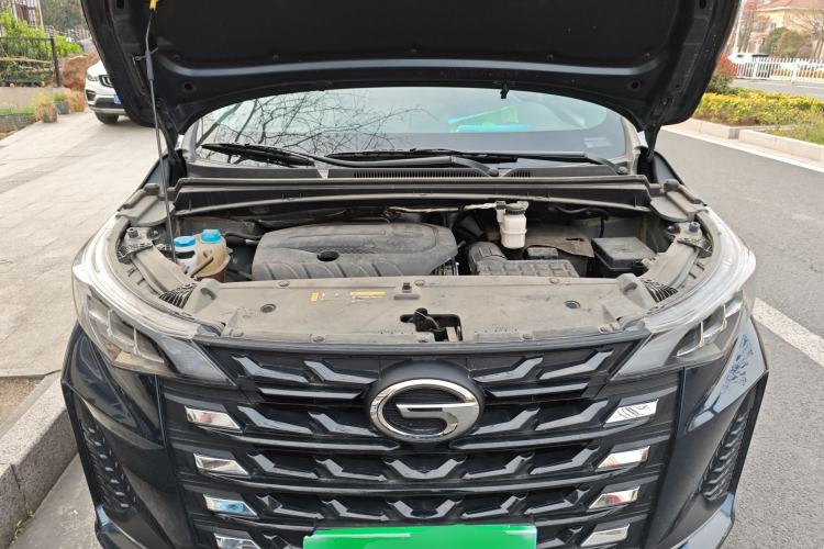 Used GAC Trumpchi M6 2021 PRO 270T Automatic Luxury Edition Engine Bay