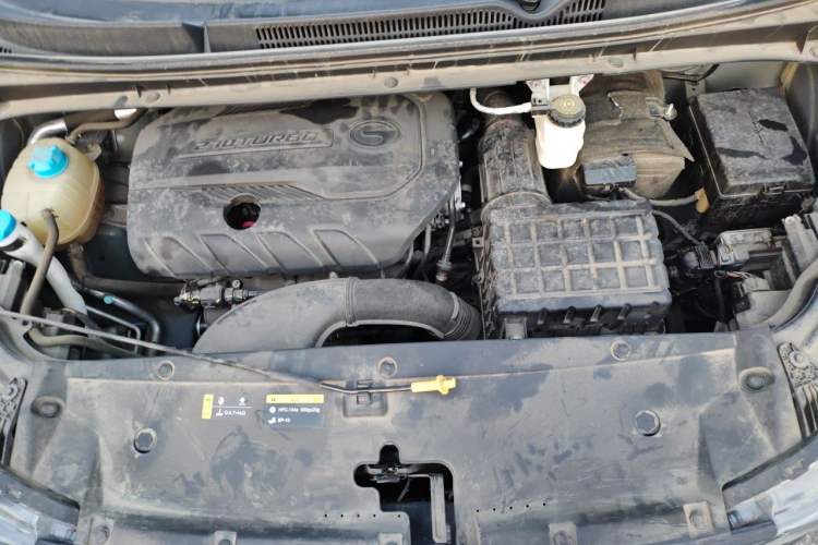 Used GAC Trumpchi M6 2021 PRO 270T Automatic Luxury Edition Engine Bay