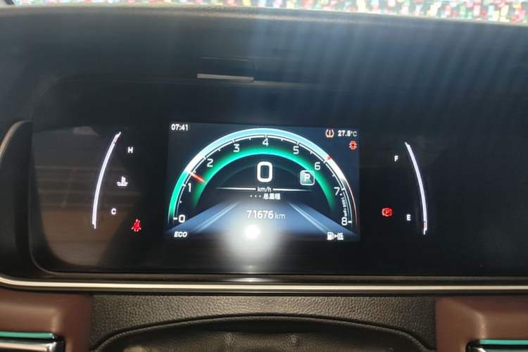 Used GAC Trumpchi M6 2021 270T DCT Elite Edition (7-seater) Instrument Cluster