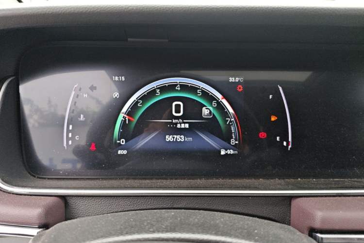 Used GAC Trumpchi M6 2021 PRO 270T Automatic Luxury Edition Instrument Cluster