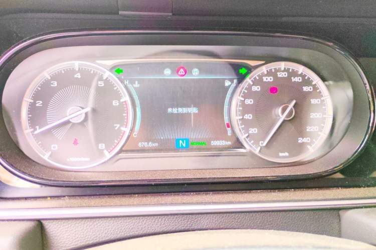 Used GAC Trumpchi M6 2021 270T DCT Luxury Edition (7 Seats) Instrument Cluster