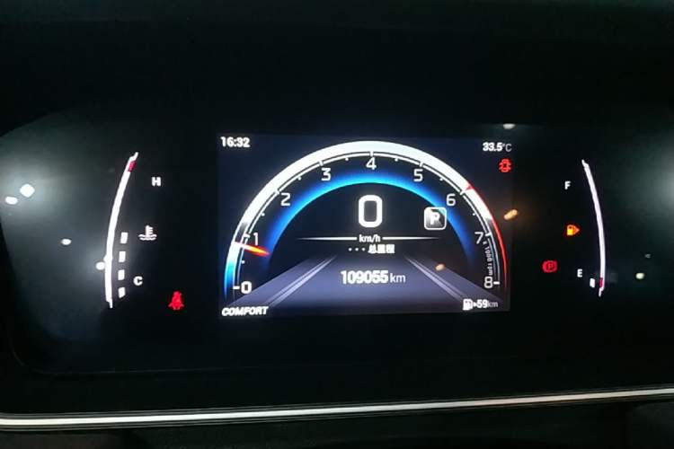 Used GAC Trumpchi M6 2021 PRO 270T Automatic Luxury Edition Instrument Cluster