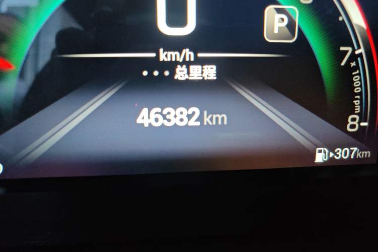 Used GAC Trumpchi M6 2021 PRO 270T Automatic Luxury Edition Odometer Close Up