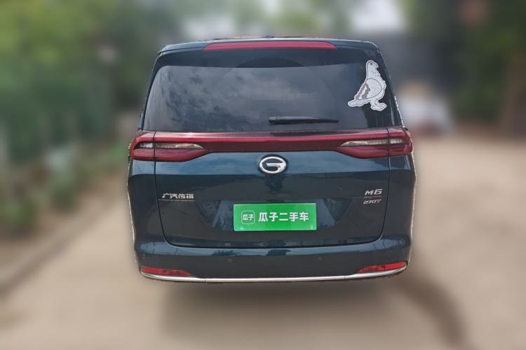 Used GAC Trumpchi M6 2021 PRO 270T DCT Prestige Edition Rear
