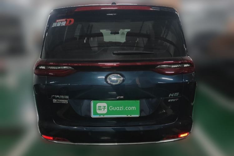 Used GAC Trumpchi M6 2021 PRO 270T DCT Luxury Edition Rear