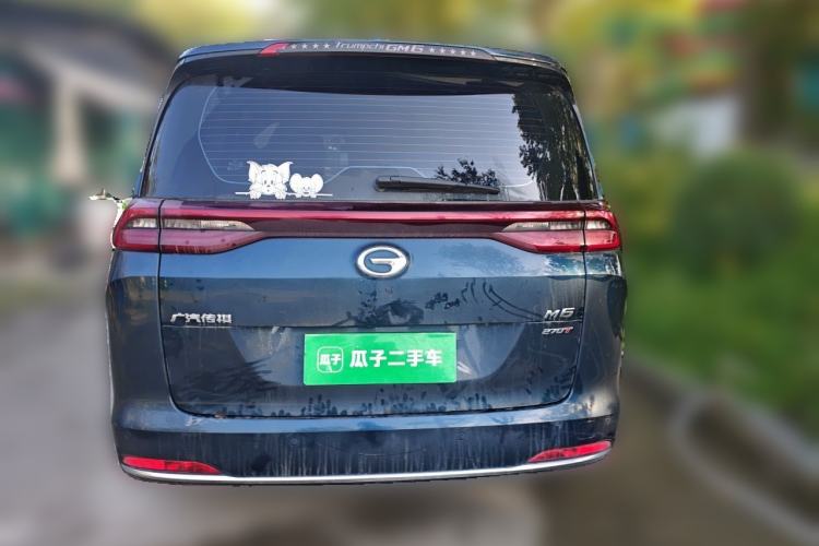 Used GAC Trumpchi M6 2021 270T DCT Luxury Edition (7-seater) Rear
