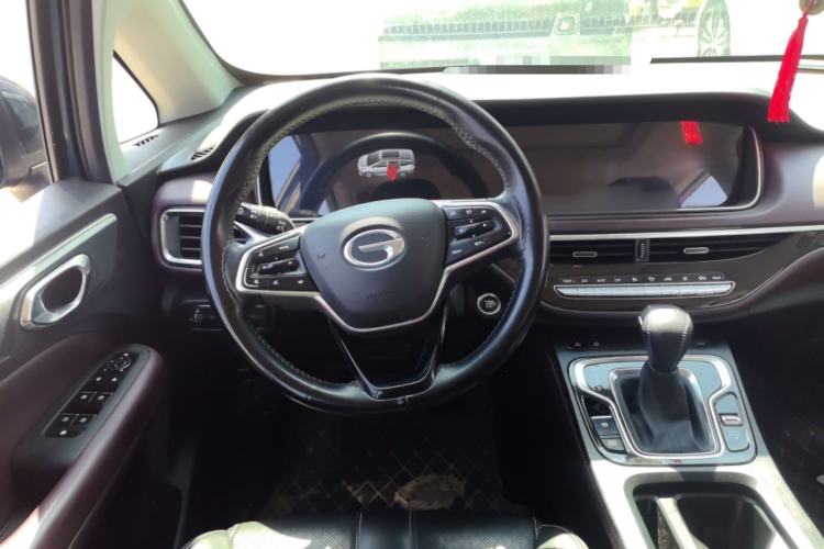 Used GAC Trumpchi M6 2021 PRO 270T Automatic Luxury Edition Steering Wheel