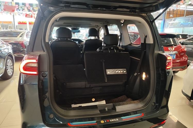 Used GAC Trumpchi M6 2021 270T DCT Elite Edition (7-seater) Trunk