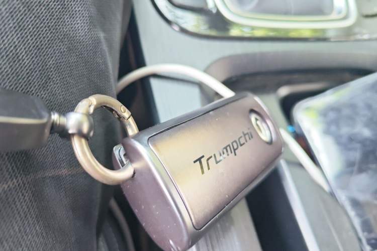 Used GAC Trumpchi M6 2021 PRO 270T Automatic Luxury Edition Vehicle Key