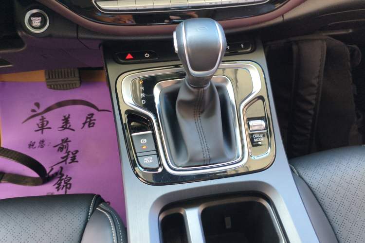 Used GAC Trumpchi M6 2021 PRO 270T DCT Luxury Edition Gear Lever