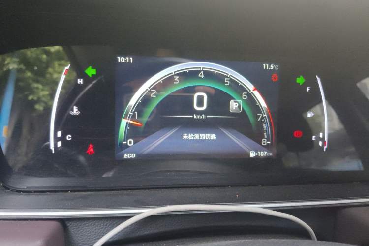 Used GAC Trumpchi M6 2021 PRO 270T DCT Luxury Edition Instrument Cluster