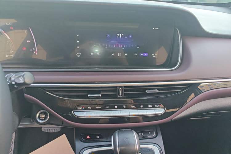 Used GAC Trumpchi M6 2021 PRO 270T Automatic Luxury Edition Audio And AC Panel