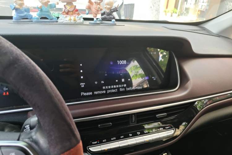 Used GAC Trumpchi M6 2021 PRO 270T DCT Luxury Edition Audio And AC Panel
