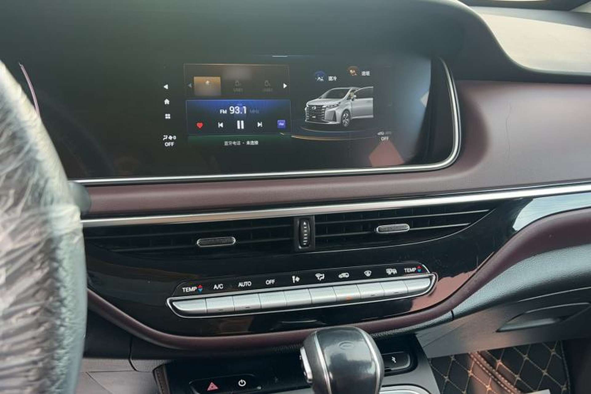 Used GAC Trumpchi M6 2021 PRO 270T DCT Luxury Edition Audio And AC Panel