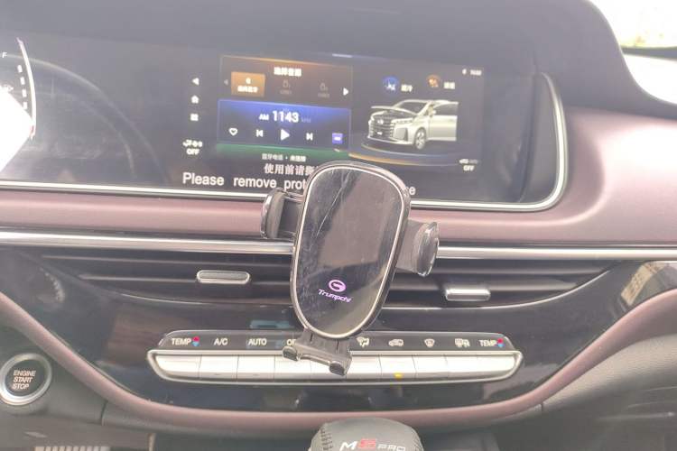 Used GAC Trumpchi M6 2021 PRO 270T Automatic Luxury Edition Audio And AC Panel