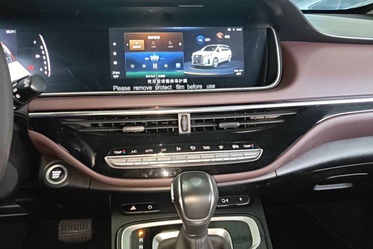 Used GAC Trumpchi M6 2021 PRO 270T DCT Luxury Edition Audio And AC Panel