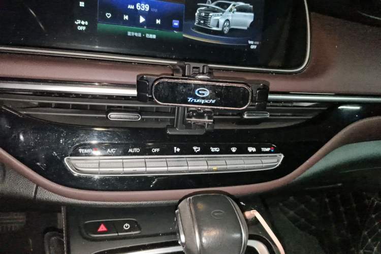 Used GAC Trumpchi M6 2021 PRO 270T DCT Luxury Edition Audio And AC Panel
