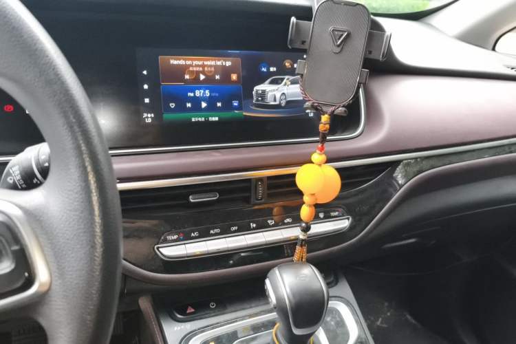 Used GAC Trumpchi M6 2021 PRO 270T DCT Elite Edition Audio And AC Panel