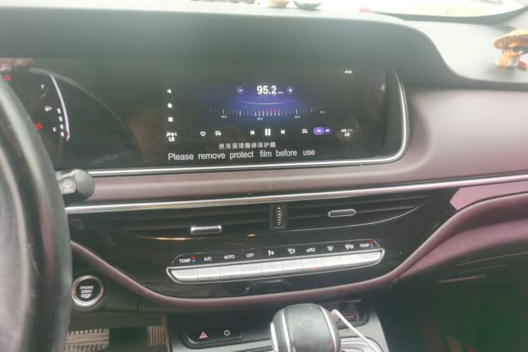 Used GAC Trumpchi M6 2021 PRO 270T Automatic Luxury Edition Audio And AC Panel