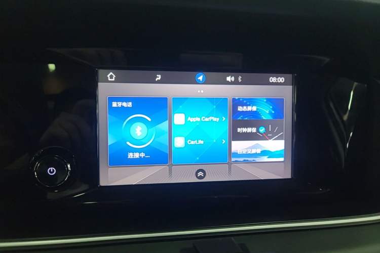 Used GAC Trumpchi M6 2021 270T DCT Luxury Edition (7-seater) Audio And AC Panel