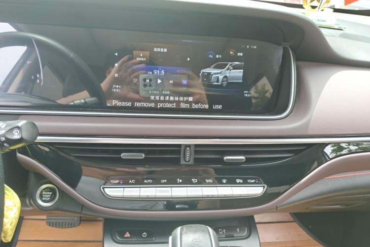 Used GAC Trumpchi M6 2021 PRO 270T DCT Prestige Edition Audio And AC Panel
