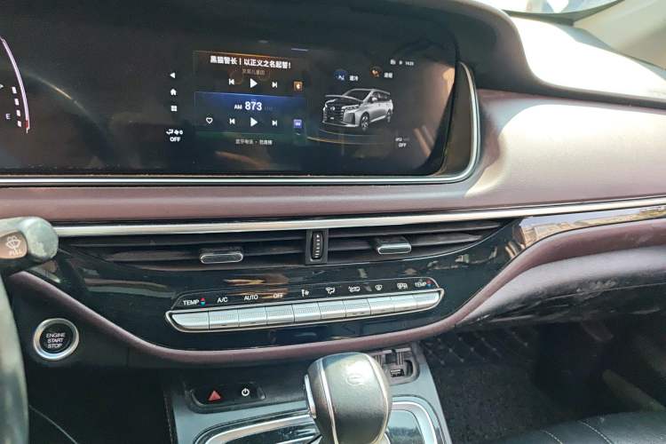 Used GAC Trumpchi M6 2021 PRO 270T DCT Luxury Edition Audio And AC Panel