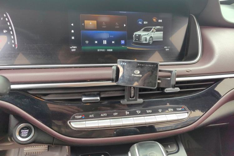 Used GAC Trumpchi M6 2021 PRO 270T DCT Luxury Edition Audio And AC Panel