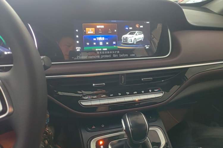 Used GAC Trumpchi M6 2021 PRO 270T DCT Elite Edition Audio And AC Panel